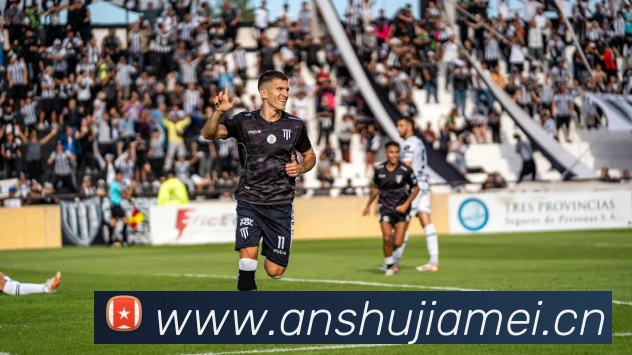 开云在线官网登录APP 封面图